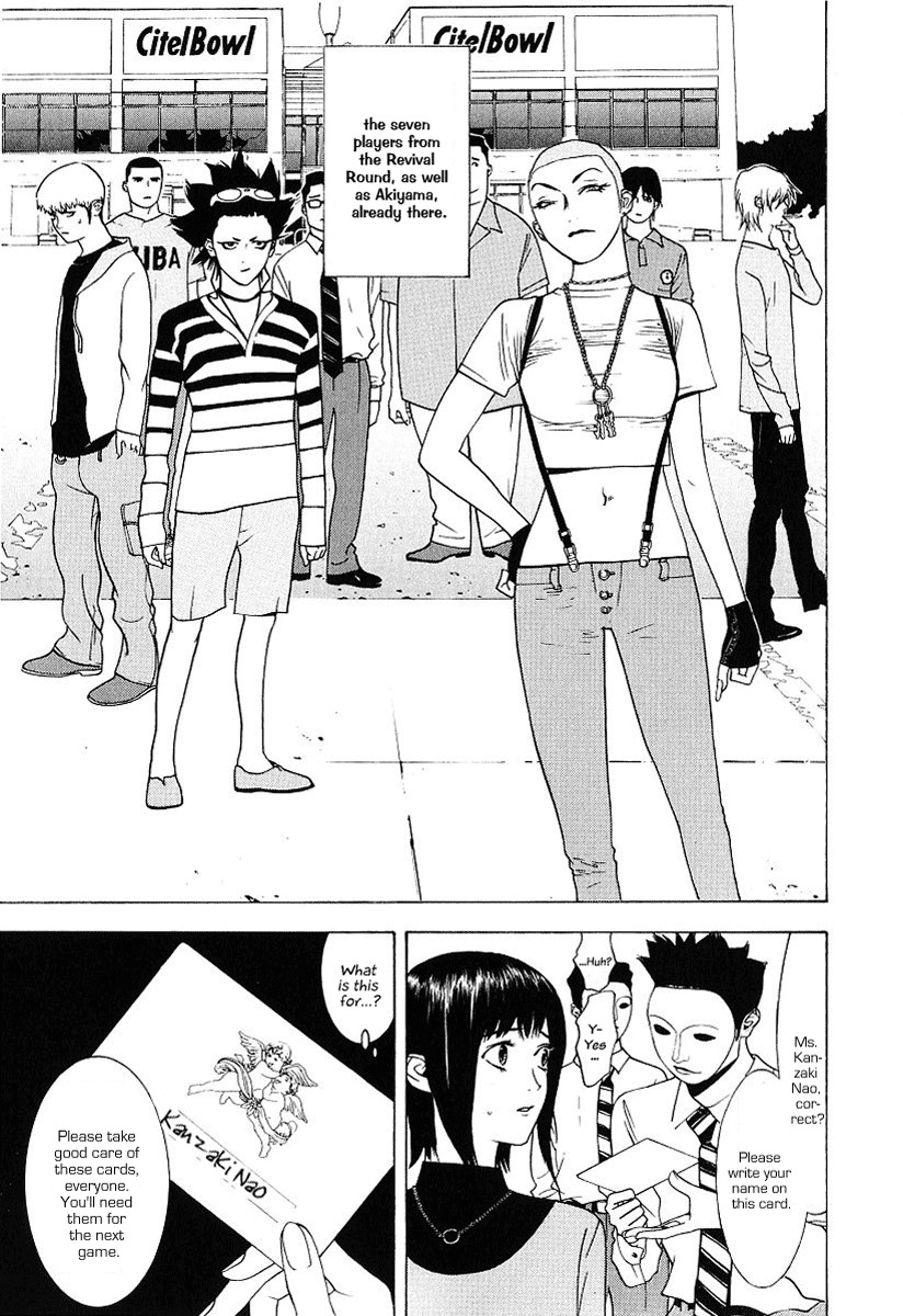 Liar Game Chapter 29 page 15 - Chapter 29: Game III