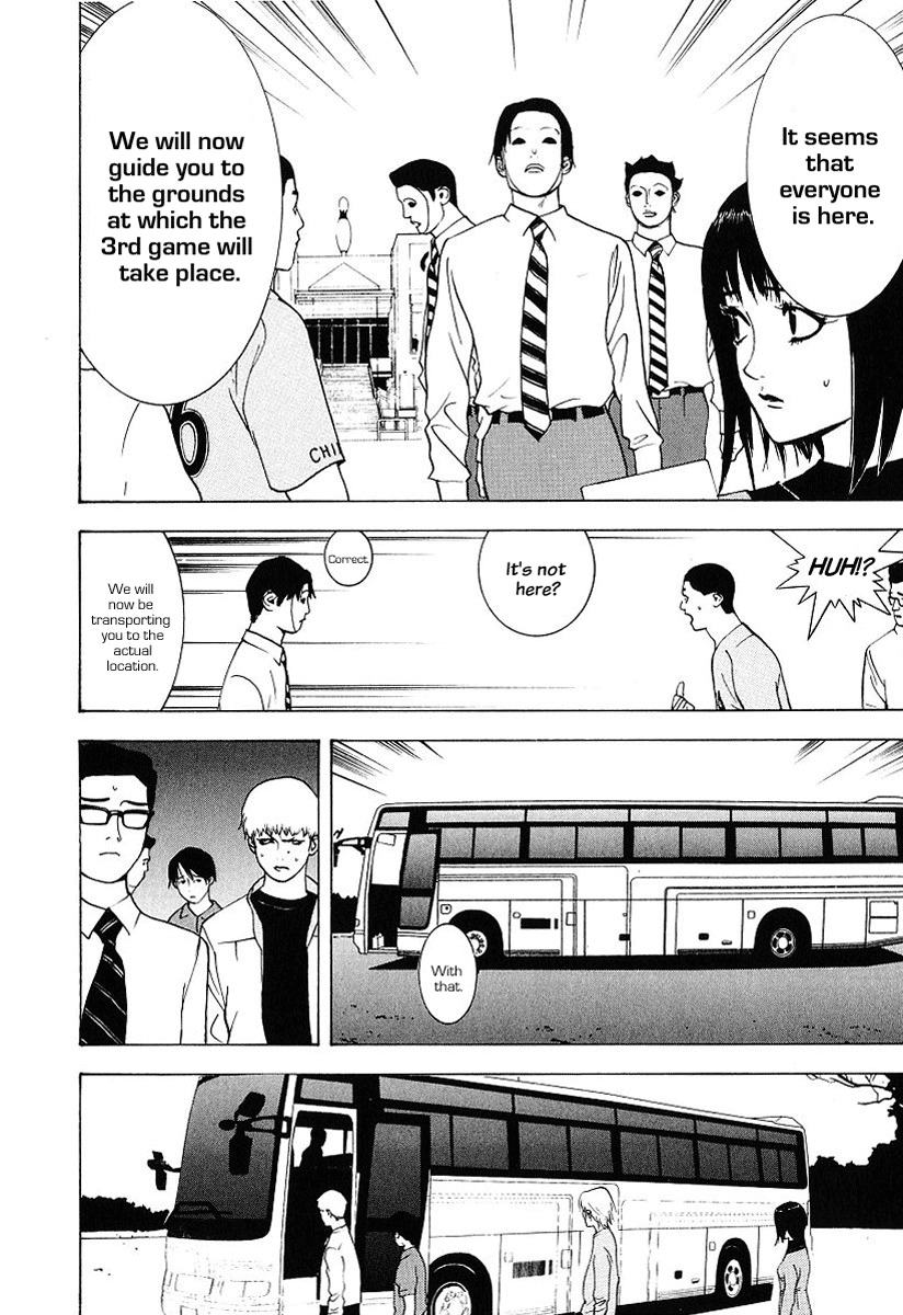 Liar Game Chapter 29 page 16 - Chapter 29: Game III