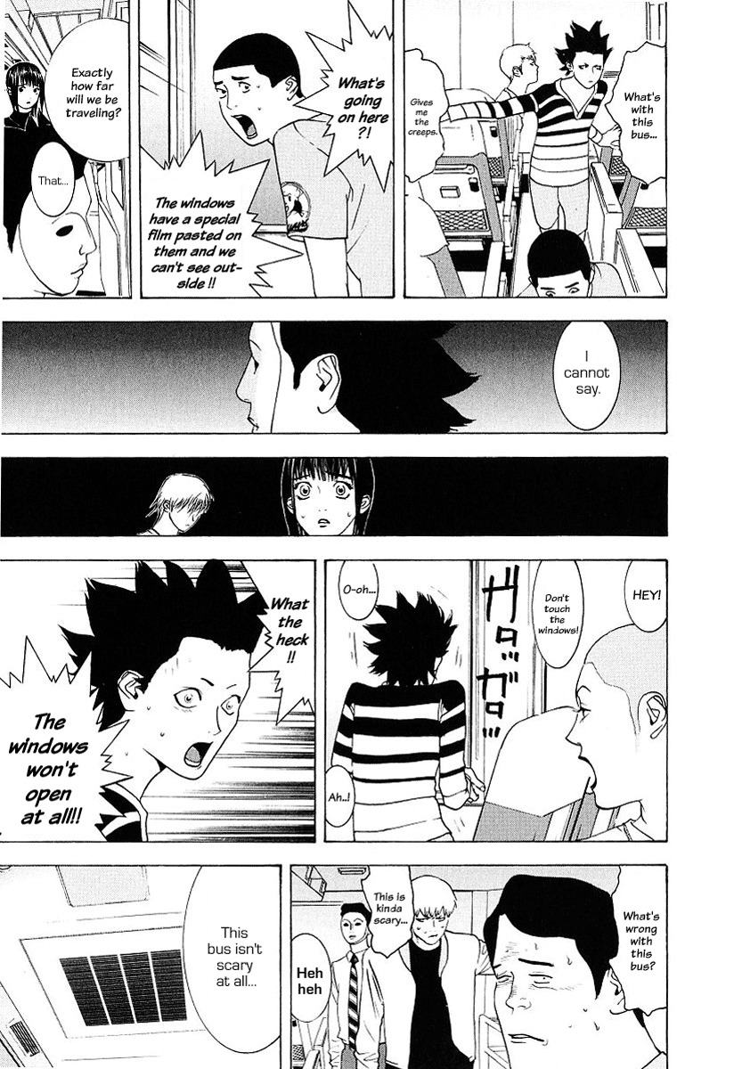 Liar Game Chapter 29 page 17 - Chapter 29: Game III