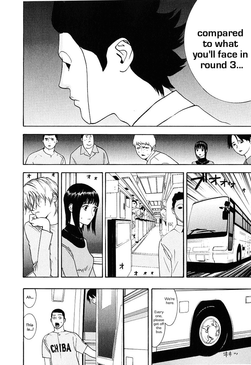 Liar Game Chapter 29 page 18 - Chapter 29: Game III