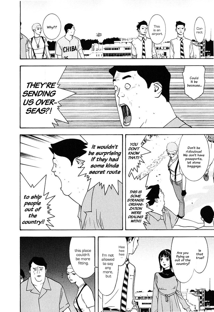 Liar Game Chapter 29 page 20 - Chapter 29: Game III
