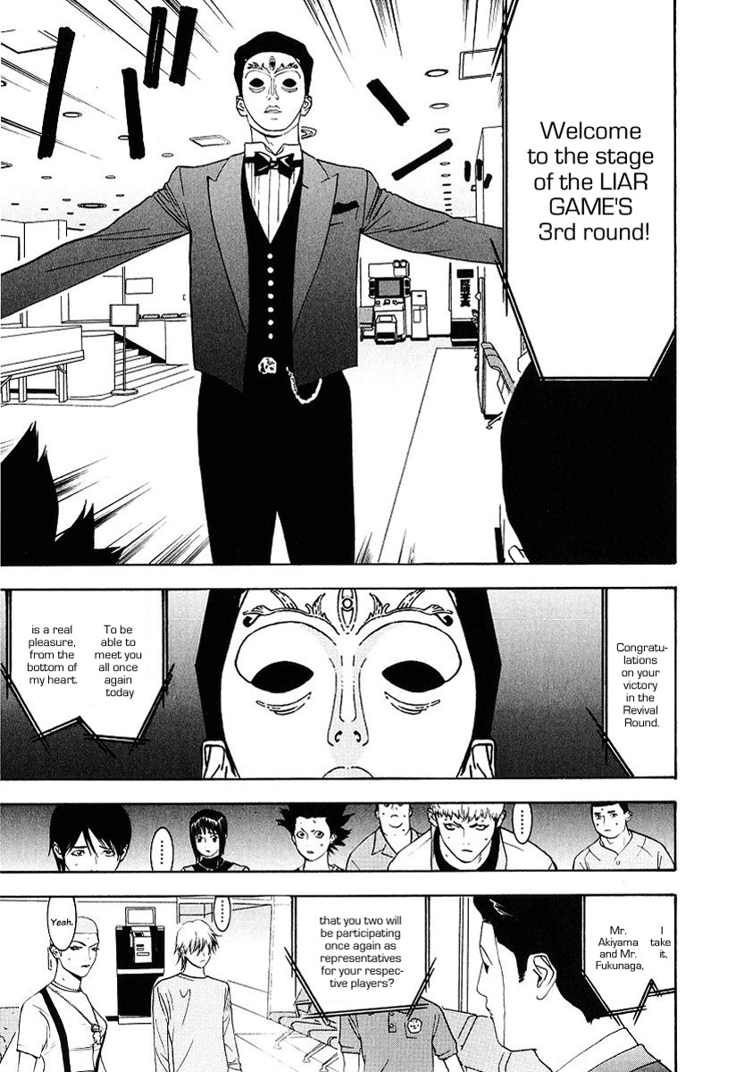 Liar Game Chapter 29 page 25 - Chapter 29: Game III