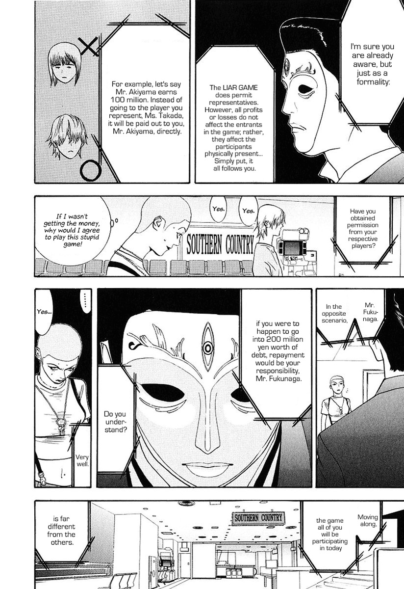 Liar Game Chapter 29 page 26 - Chapter 29: Game III