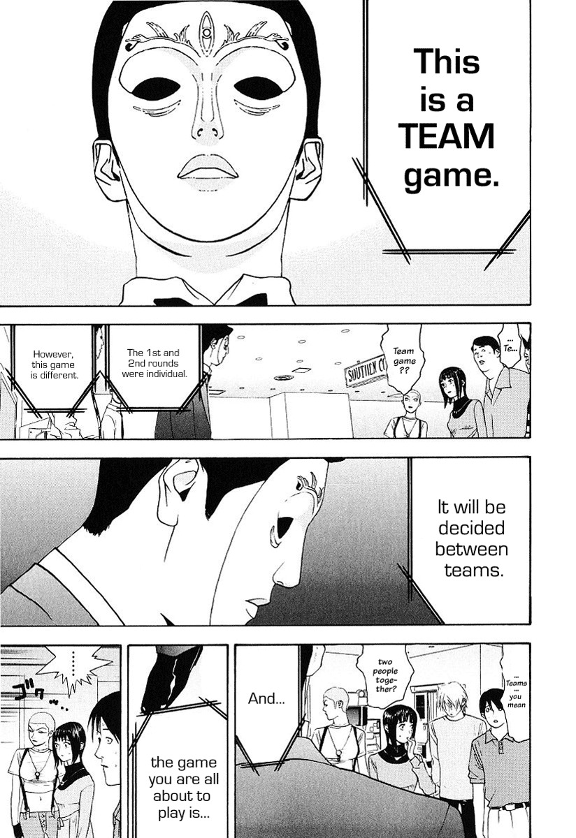 Liar Game Chapter 29 page 27 - Chapter 29: Game III