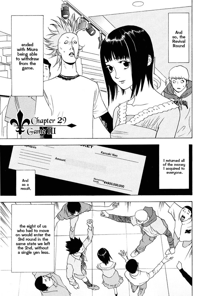 Liar Game Chapter 29 page 5 - Chapter 29: Game III
