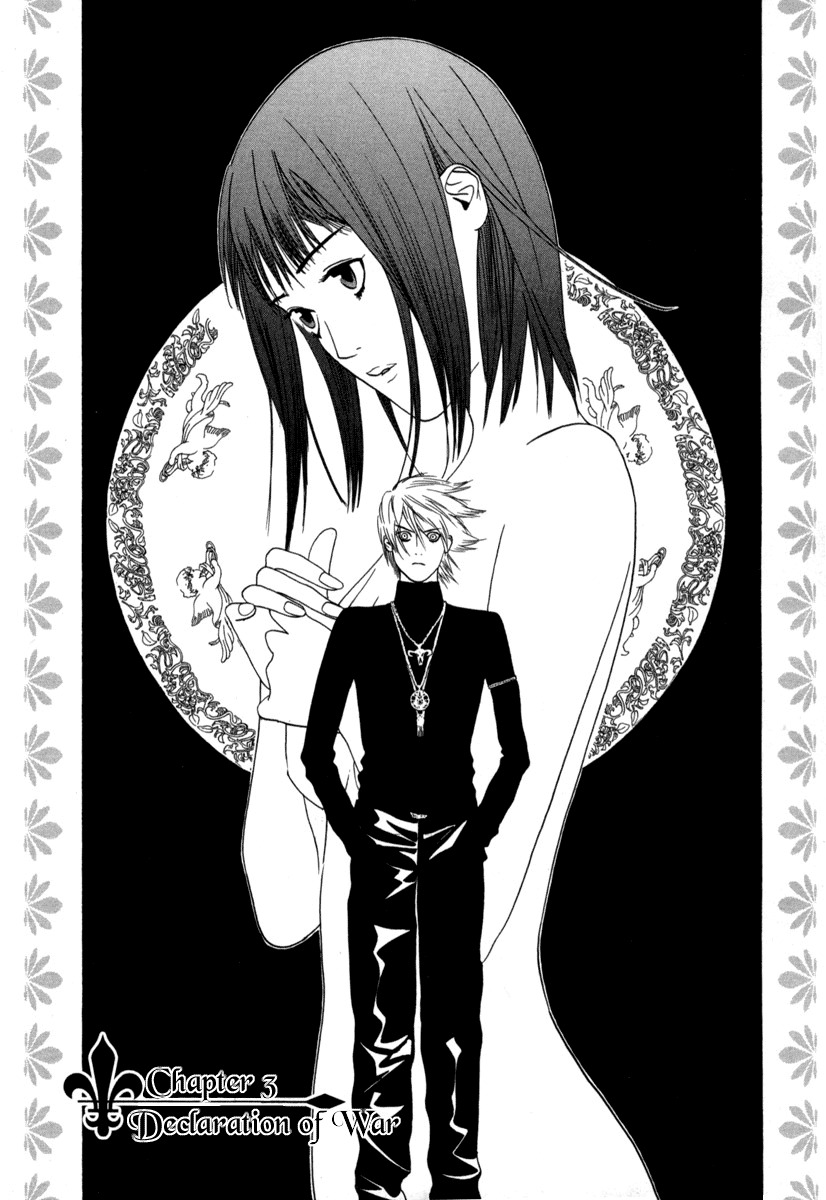 Liar Game Chapter 3 page 1 - Chapter 3: Declaration of War