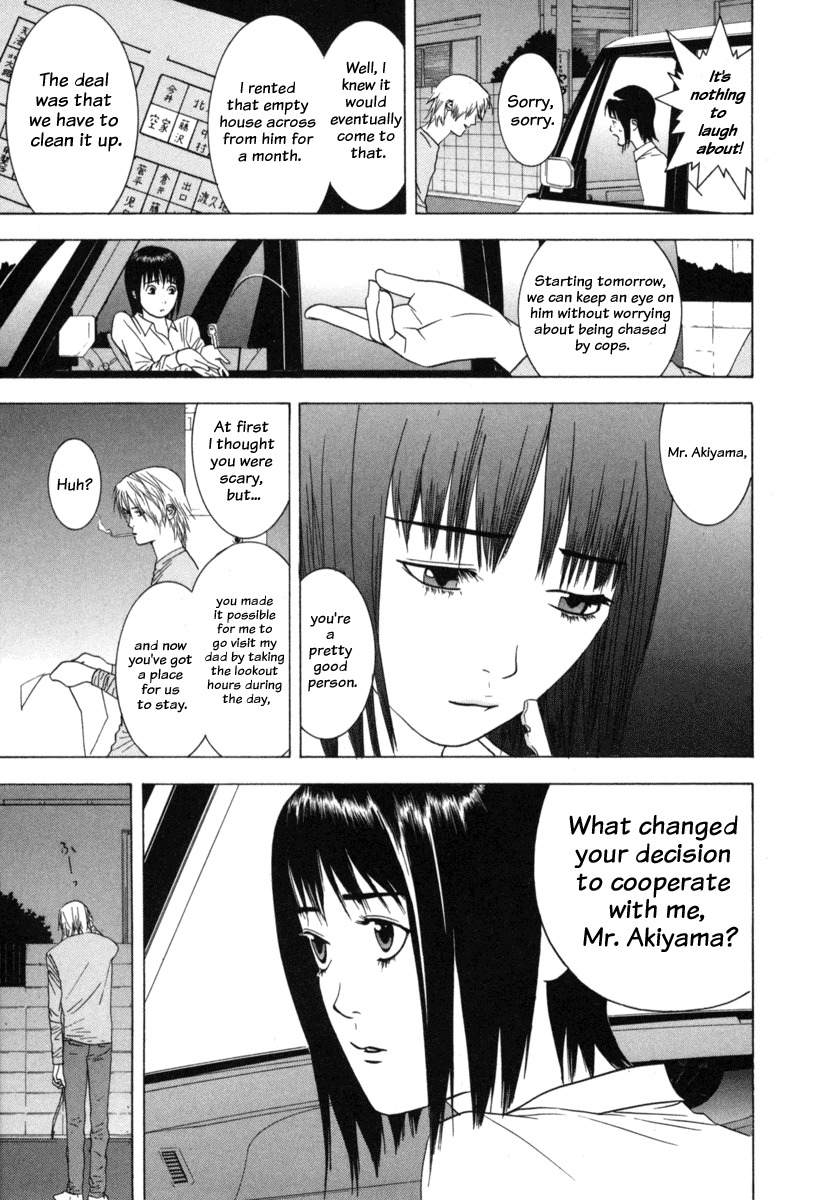 Liar Game Chapter 3 page 10 - Chapter 3: Declaration of War