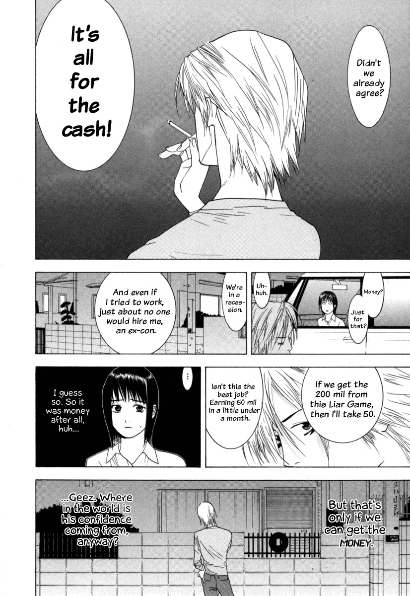 Liar Game Chapter 3 page 11 - Chapter 3: Declaration of War