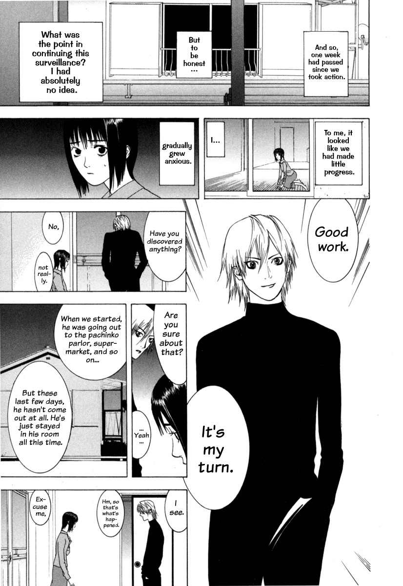 Liar Game Chapter 3 page 12 - Chapter 3: Declaration of War