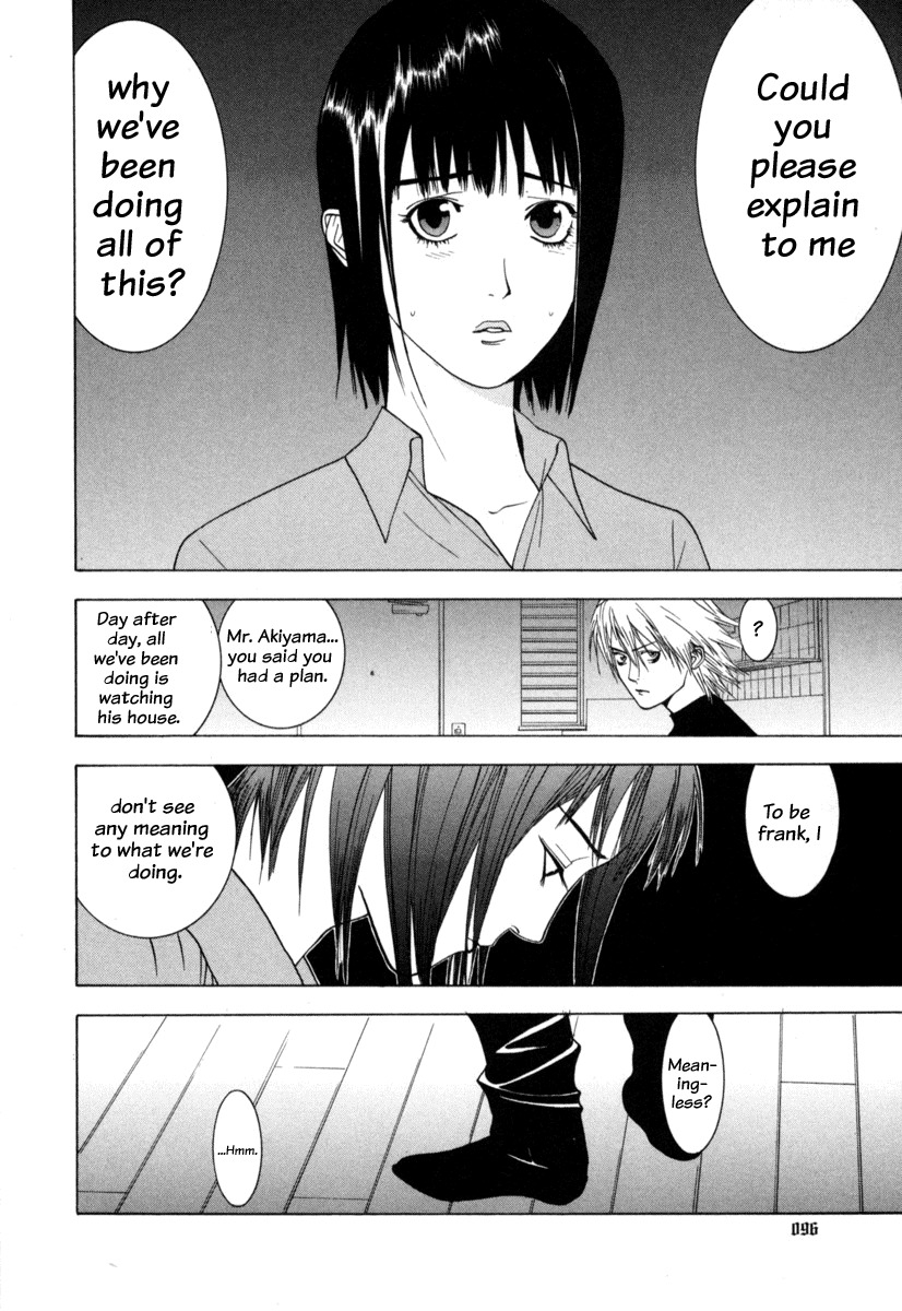 Liar Game Chapter 3 page 13 - Chapter 3: Declaration of War