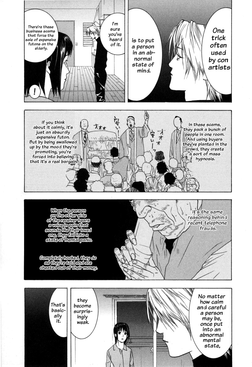 Liar Game Chapter 3 page 14 - Chapter 3: Declaration of War