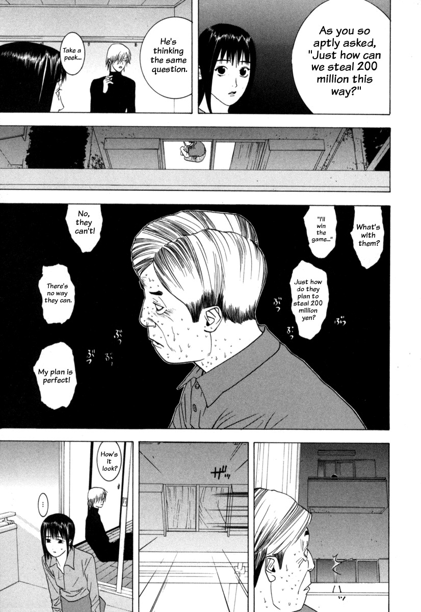 Liar Game Chapter 3 page 16 - Chapter 3: Declaration of War