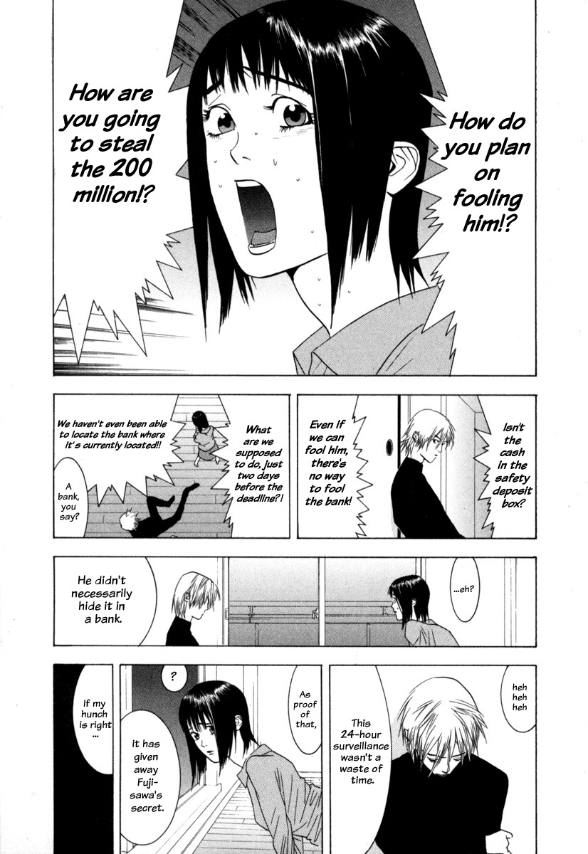 Liar Game Chapter 3 page 18 - Chapter 3: Declaration of War
