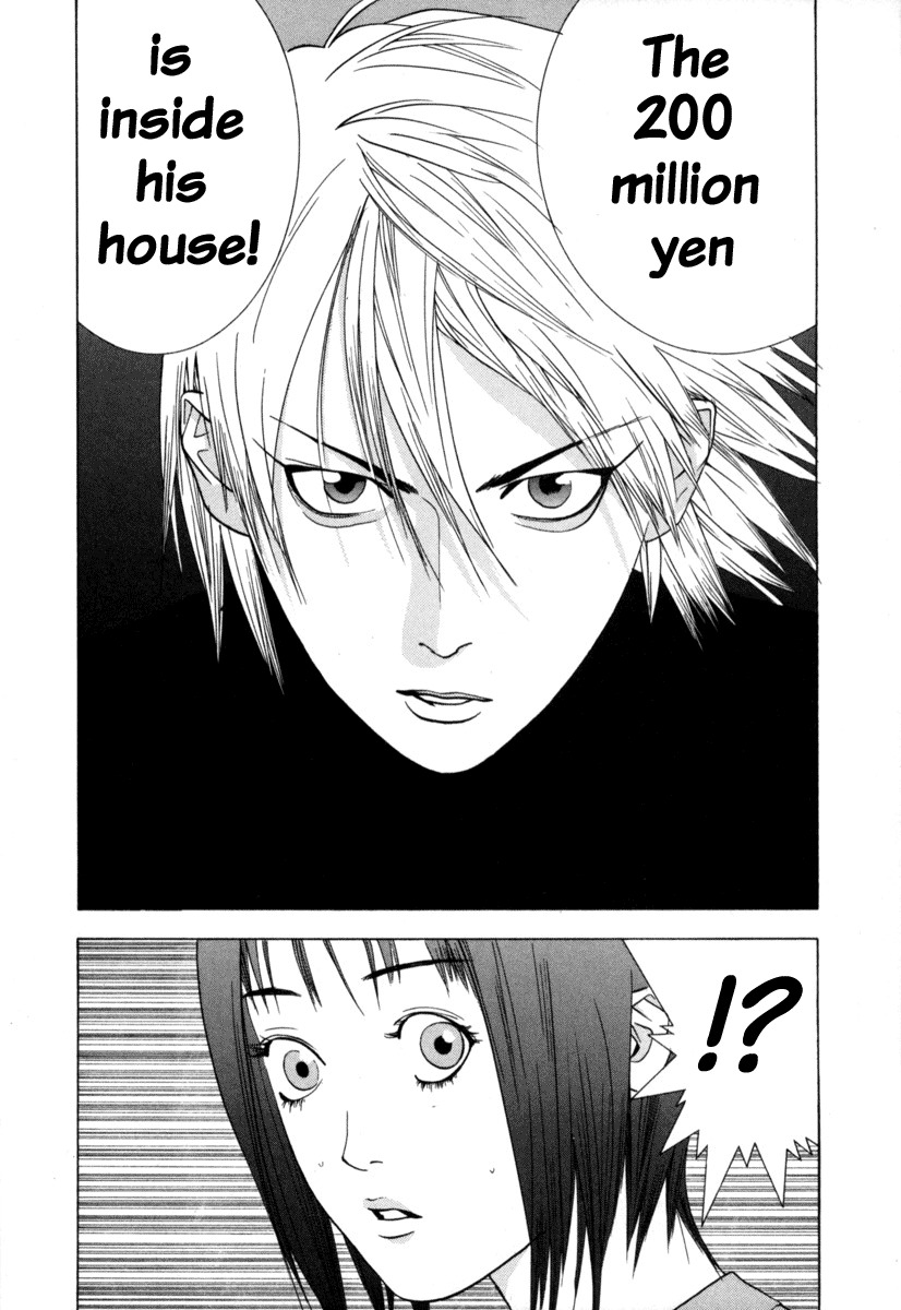 Liar Game Chapter 3 page 19 - Chapter 3: Declaration of War