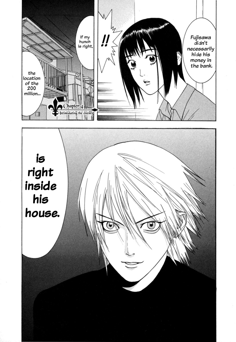 Liar Game Chapter 3 page 20 - Chapter 3: Declaration of War