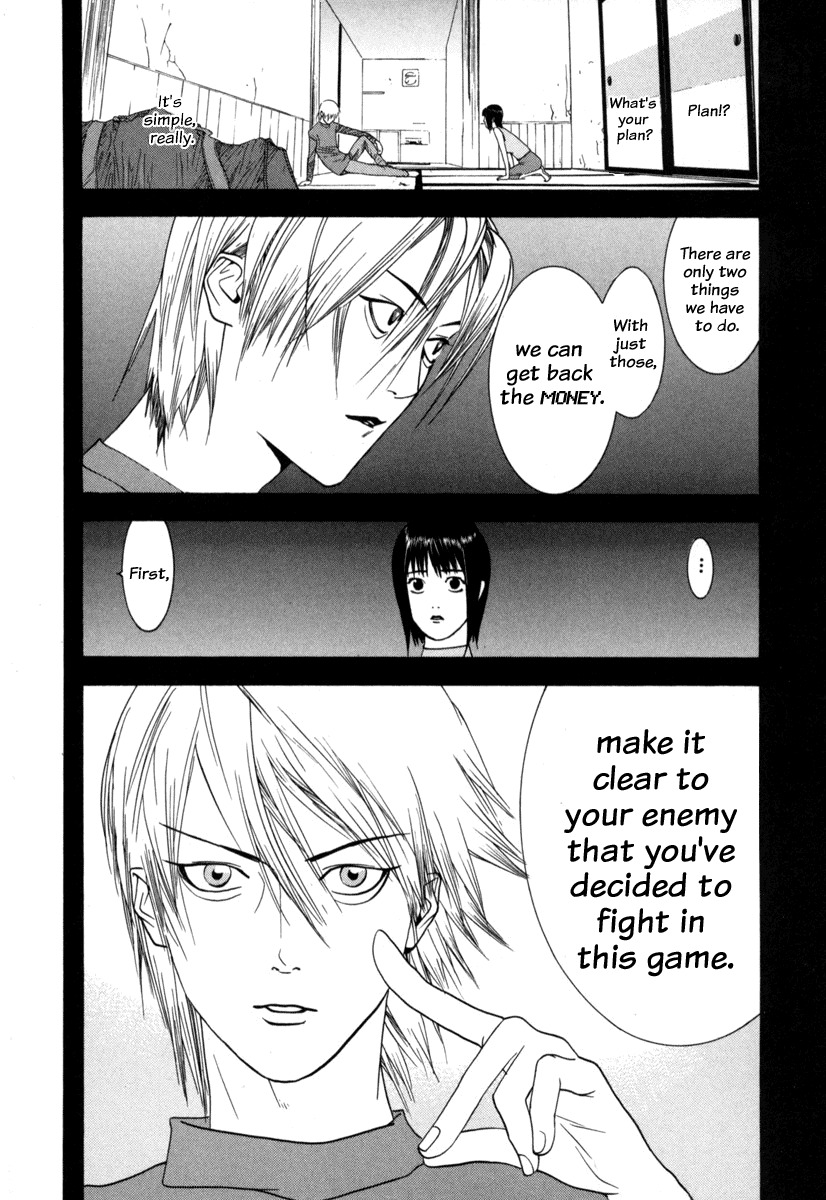 Liar Game Chapter 3 page 3 - Chapter 3: Declaration of War