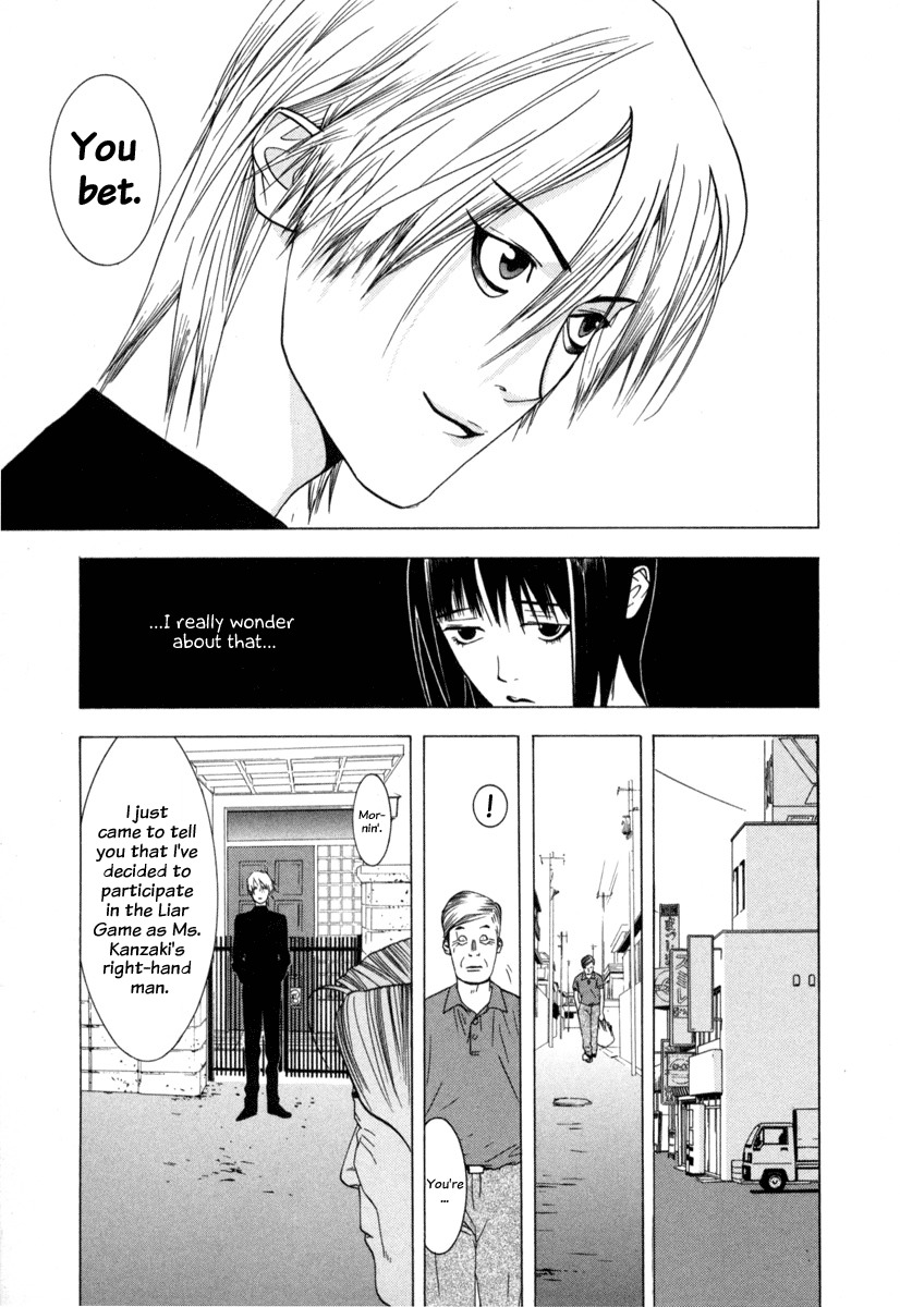Liar Game Chapter 3 page 6 - Chapter 3: Declaration of War