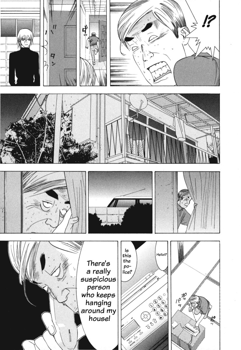 Liar Game Chapter 3 page 8 - Chapter 3: Declaration of War