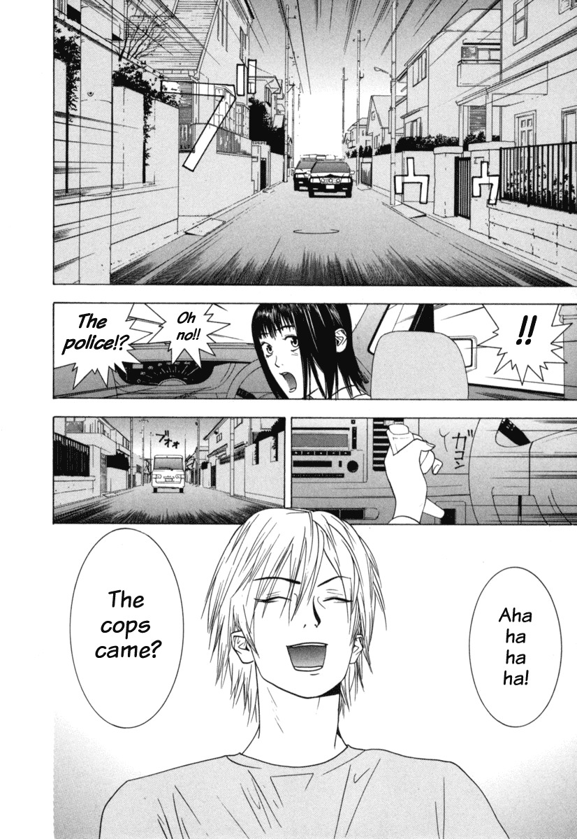 Liar Game Chapter 3 page 9 - Chapter 3: Declaration of War