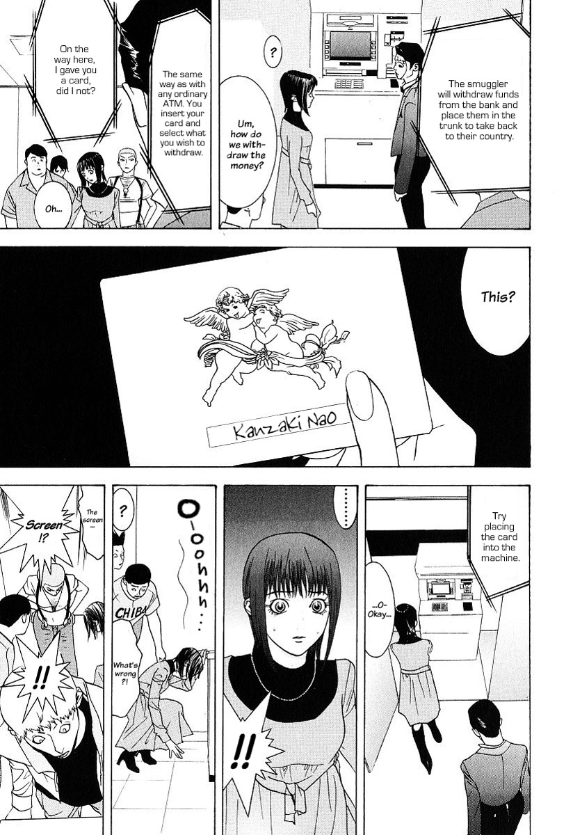 Liar Game Chapter 30 page 11 - Chapter 30: Contraband