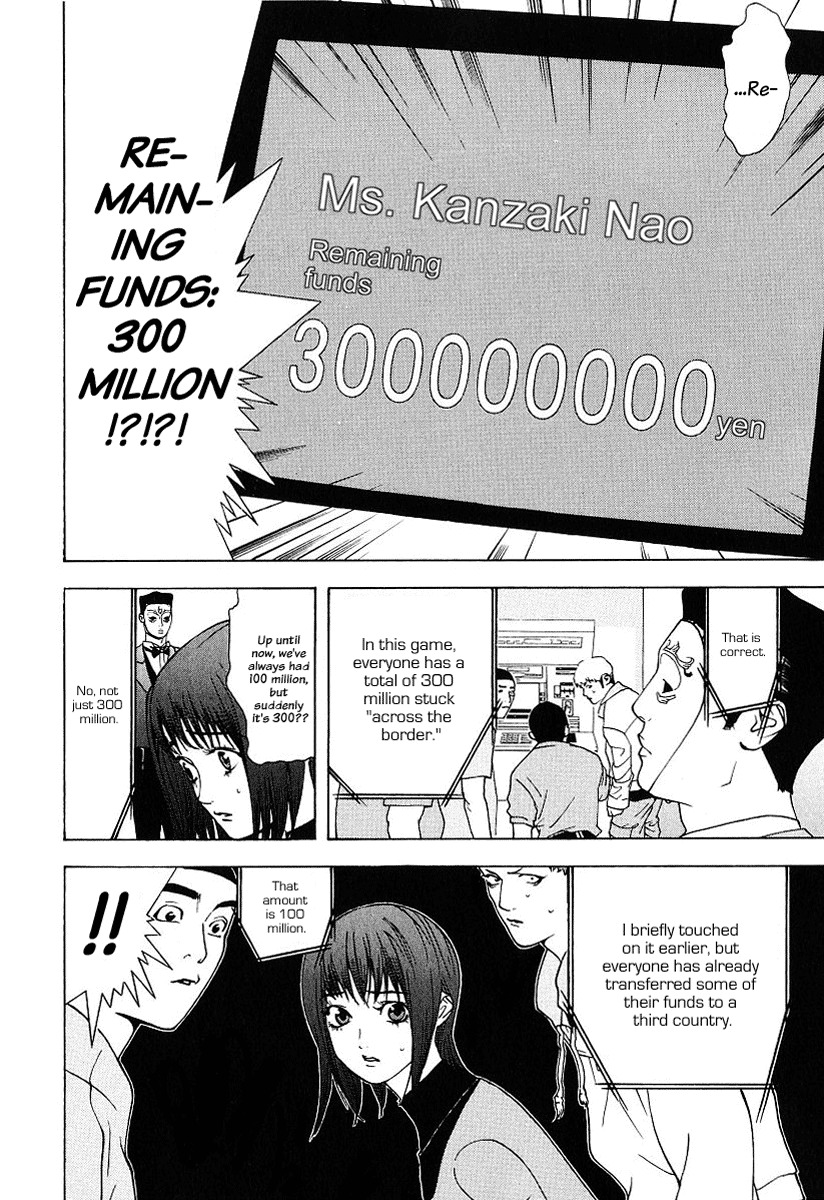 Liar Game Chapter 30 page 12 - Chapter 30: Contraband