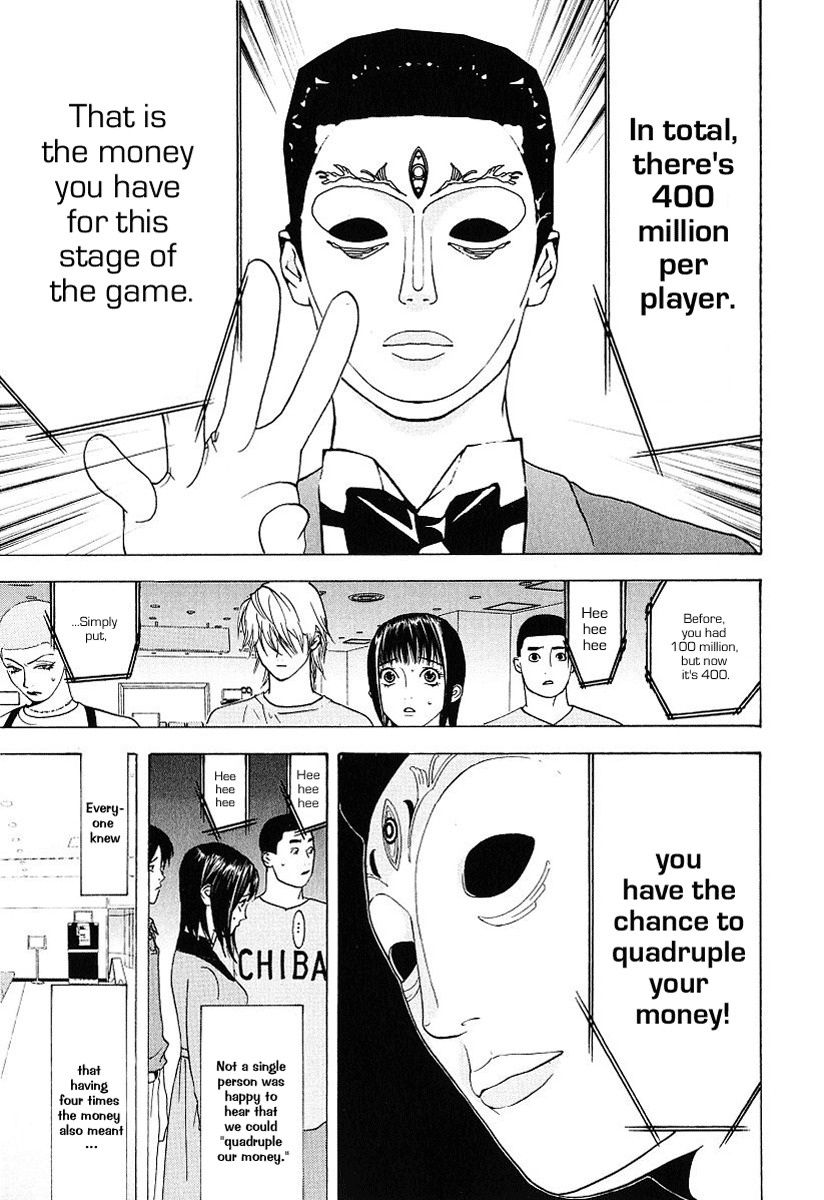 Liar Game Chapter 30 page 13 - Chapter 30: Contraband