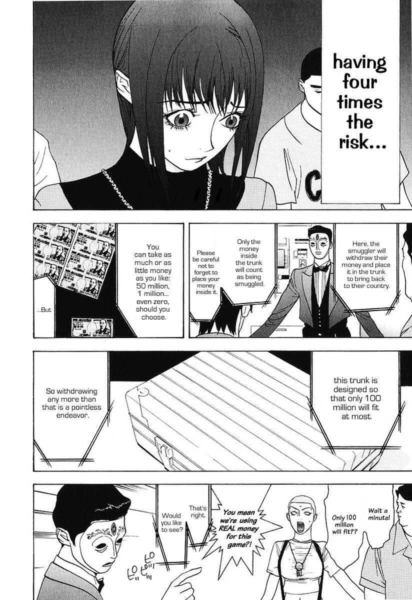 Liar Game Chapter 30 page 14 - Chapter 30: Contraband