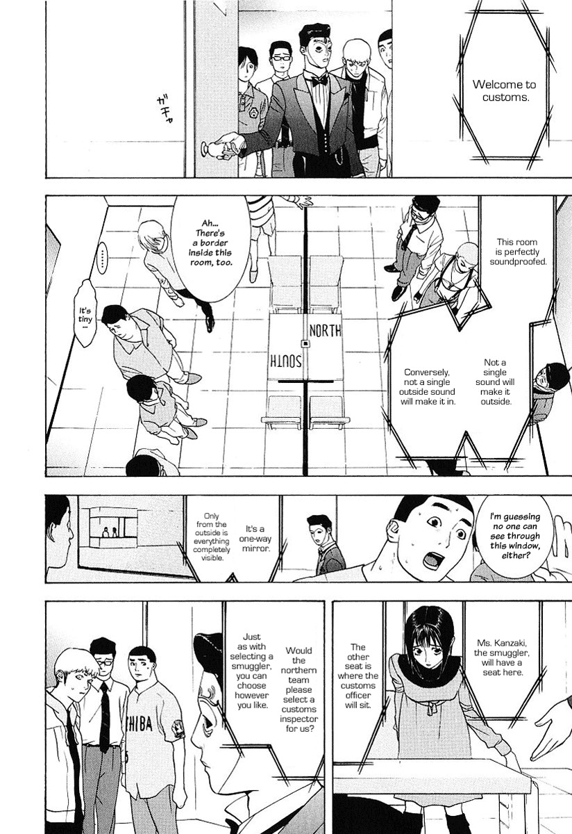 Liar Game Chapter 30 page 16 - Chapter 30: Contraband