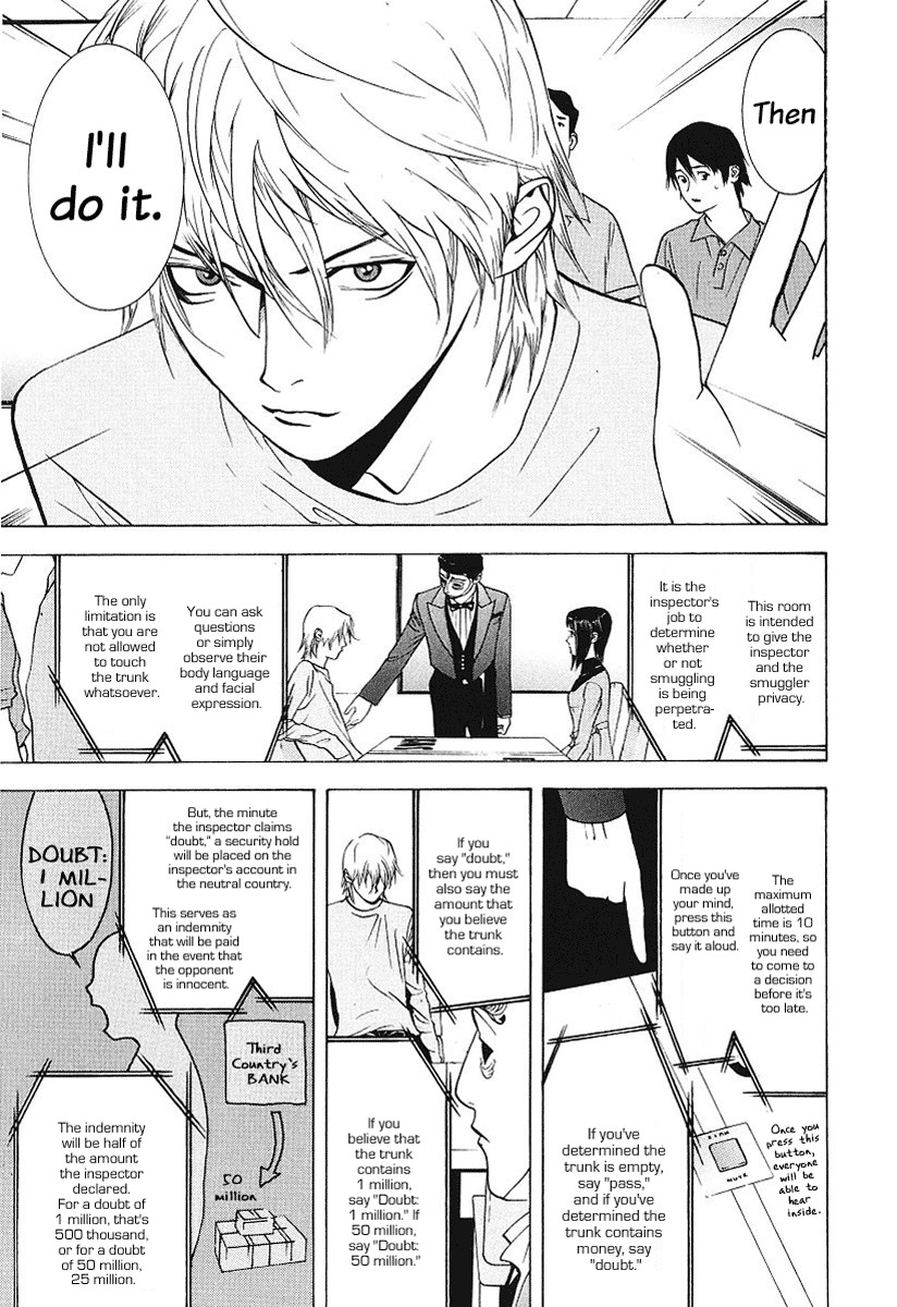 Liar Game Chapter 30 page 17 - Chapter 30: Contraband