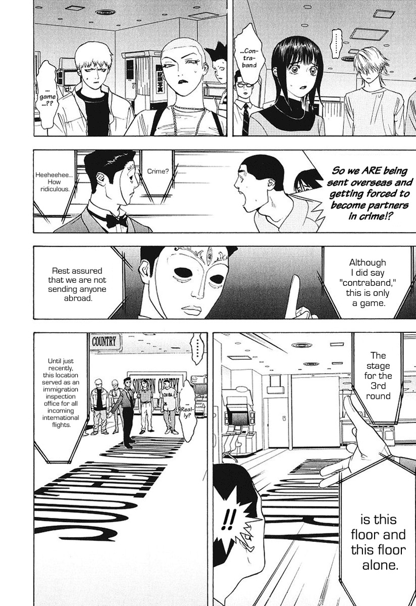 Liar Game Chapter 30 page 2 - Chapter 30: Contraband
