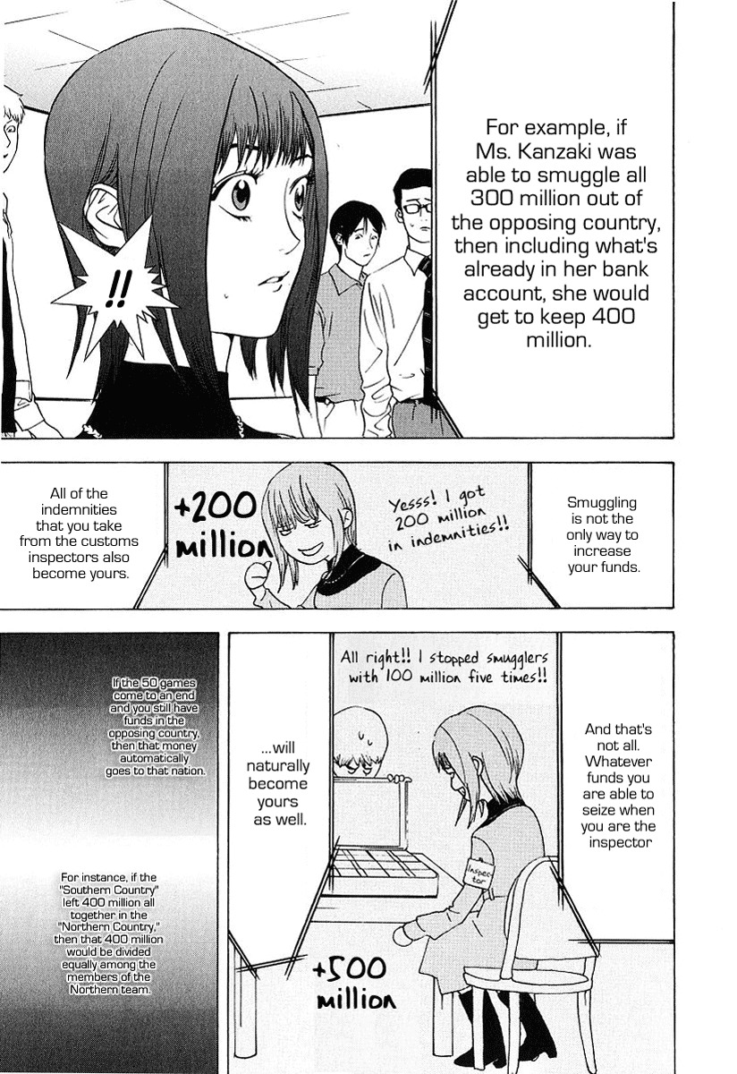 Liar Game Chapter 30 page 23 - Chapter 30: Contraband