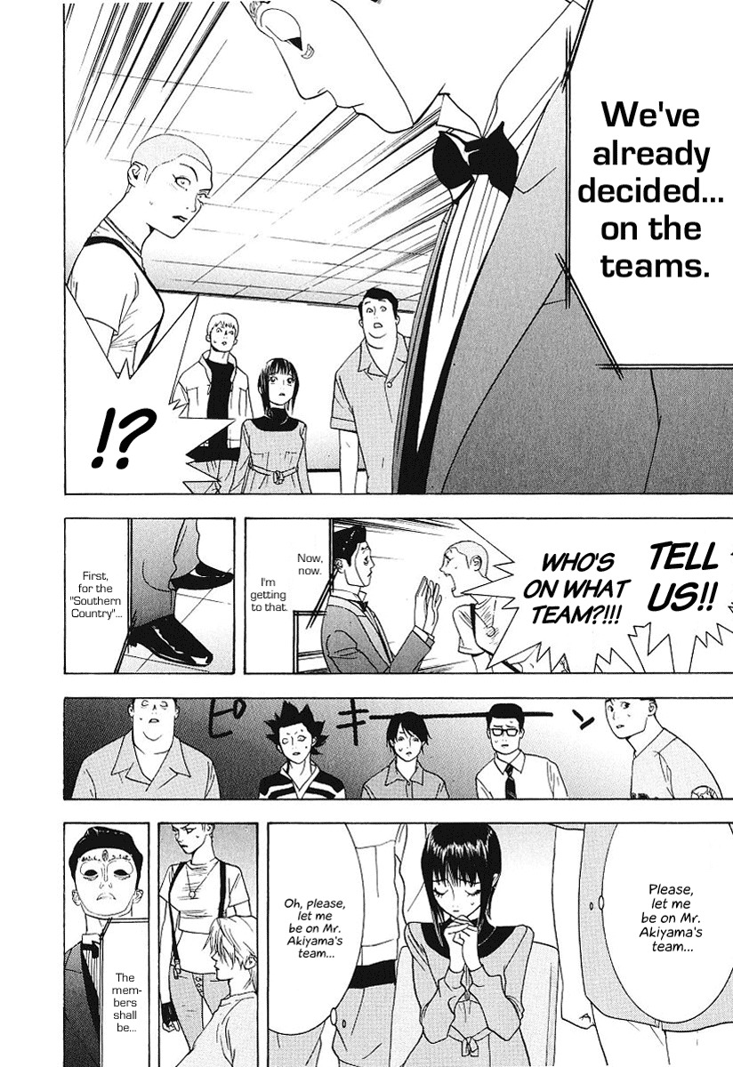 Liar Game Chapter 30 page 26 - Chapter 30: Contraband