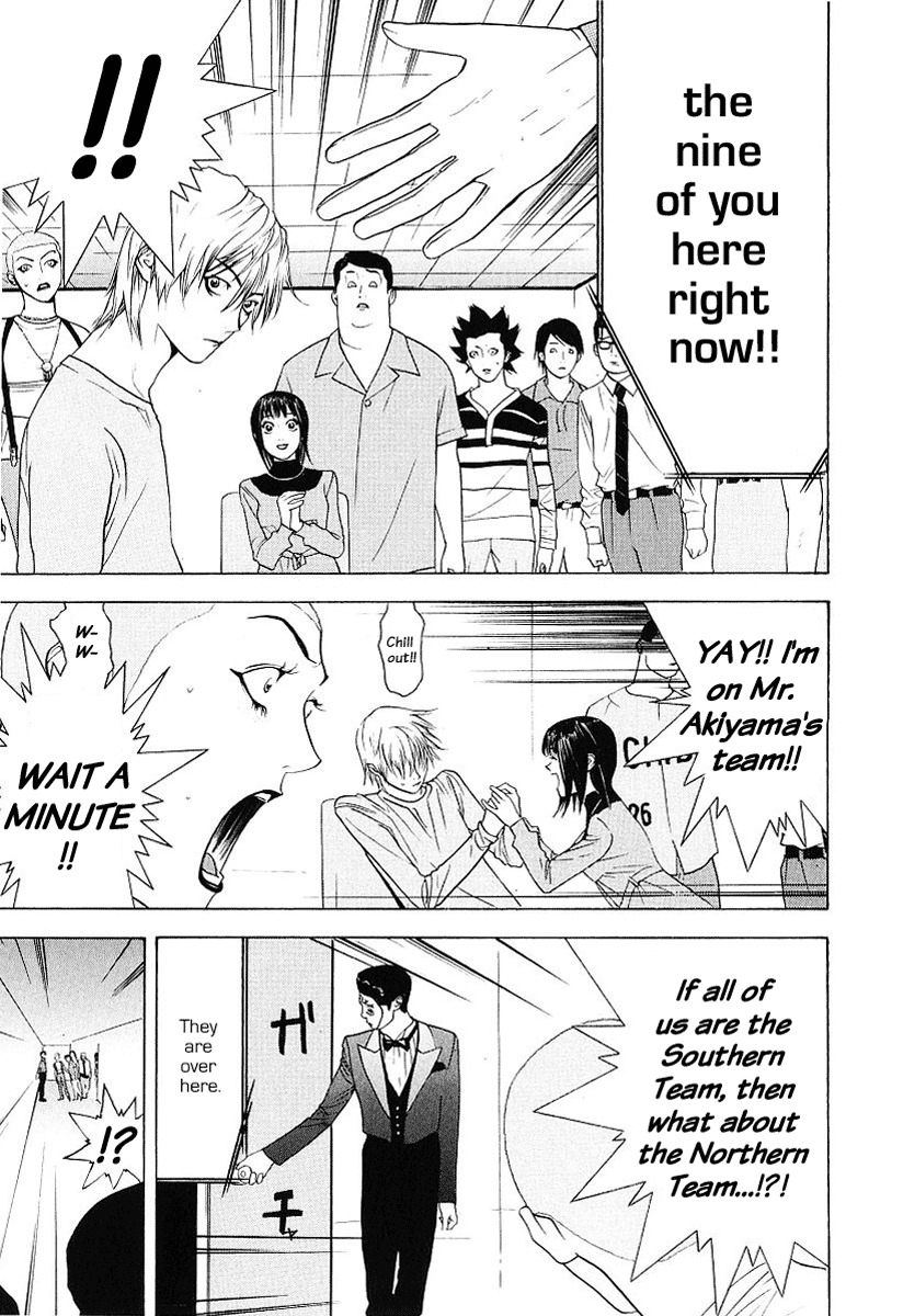 Liar Game Chapter 30 page 27 - Chapter 30: Contraband