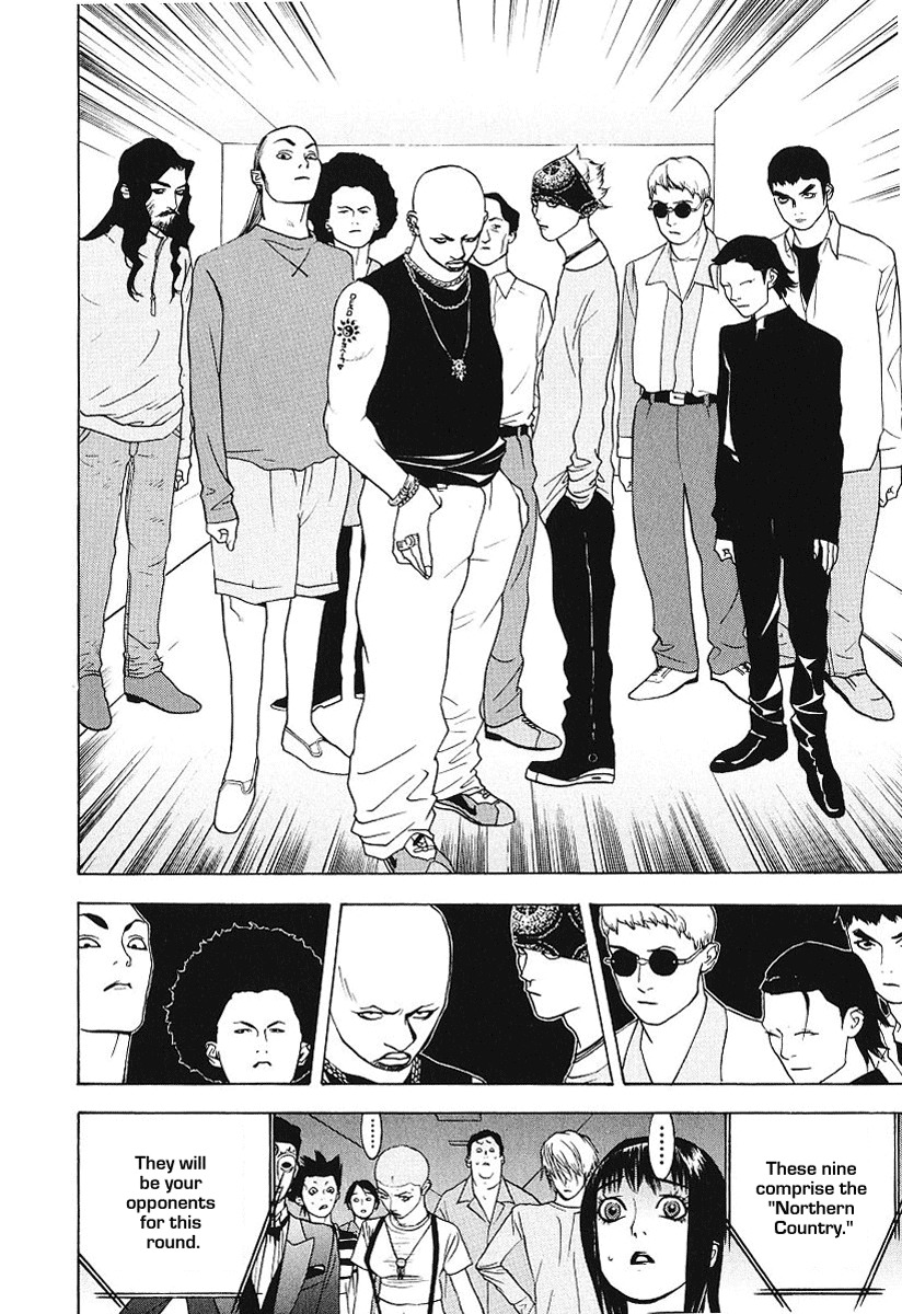 Liar Game Chapter 30 page 28 - Chapter 30: Contraband