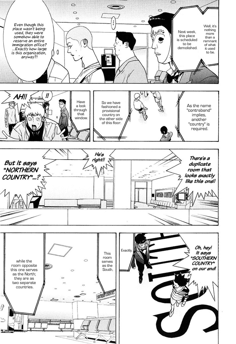 Liar Game Chapter 30 page 3 - Chapter 30: Contraband
