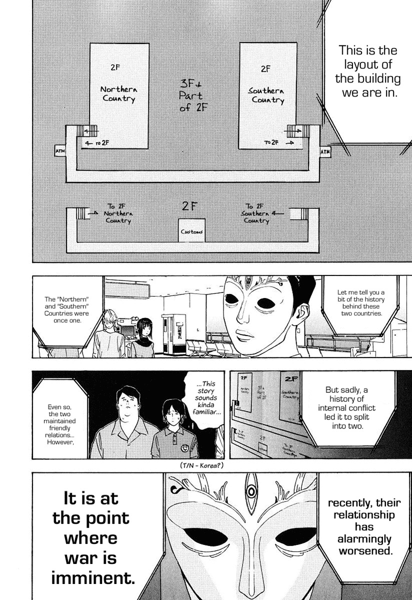 Liar Game Chapter 30 page 4 - Chapter 30: Contraband