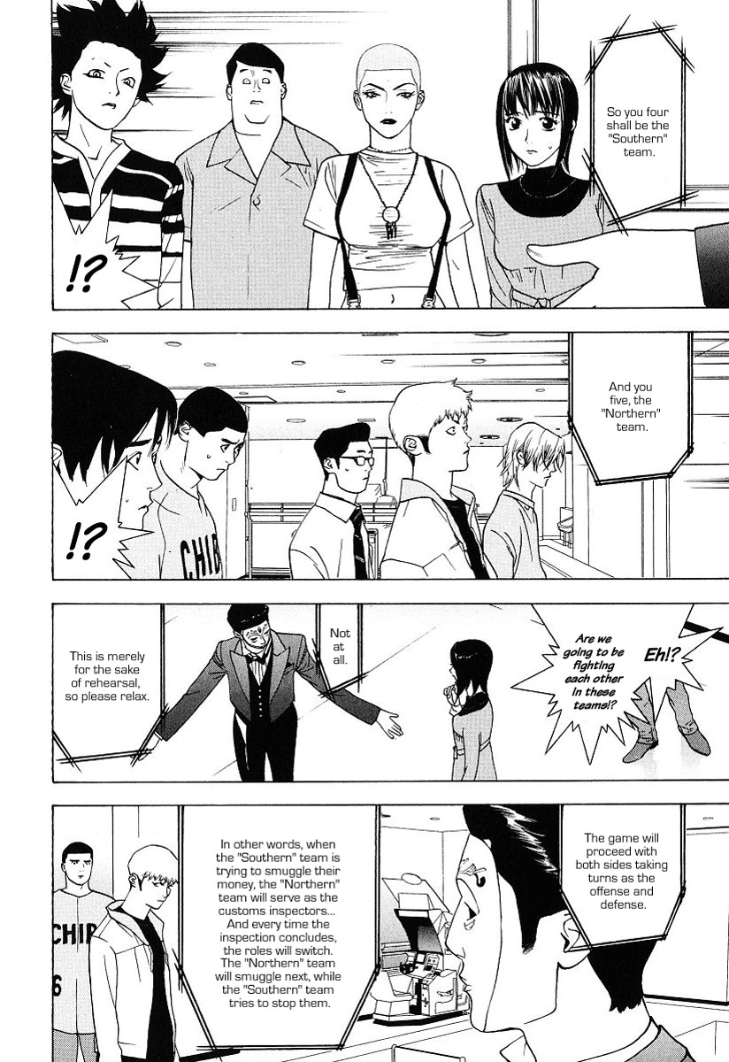 Liar Game Chapter 30 page 8 - Chapter 30: Contraband