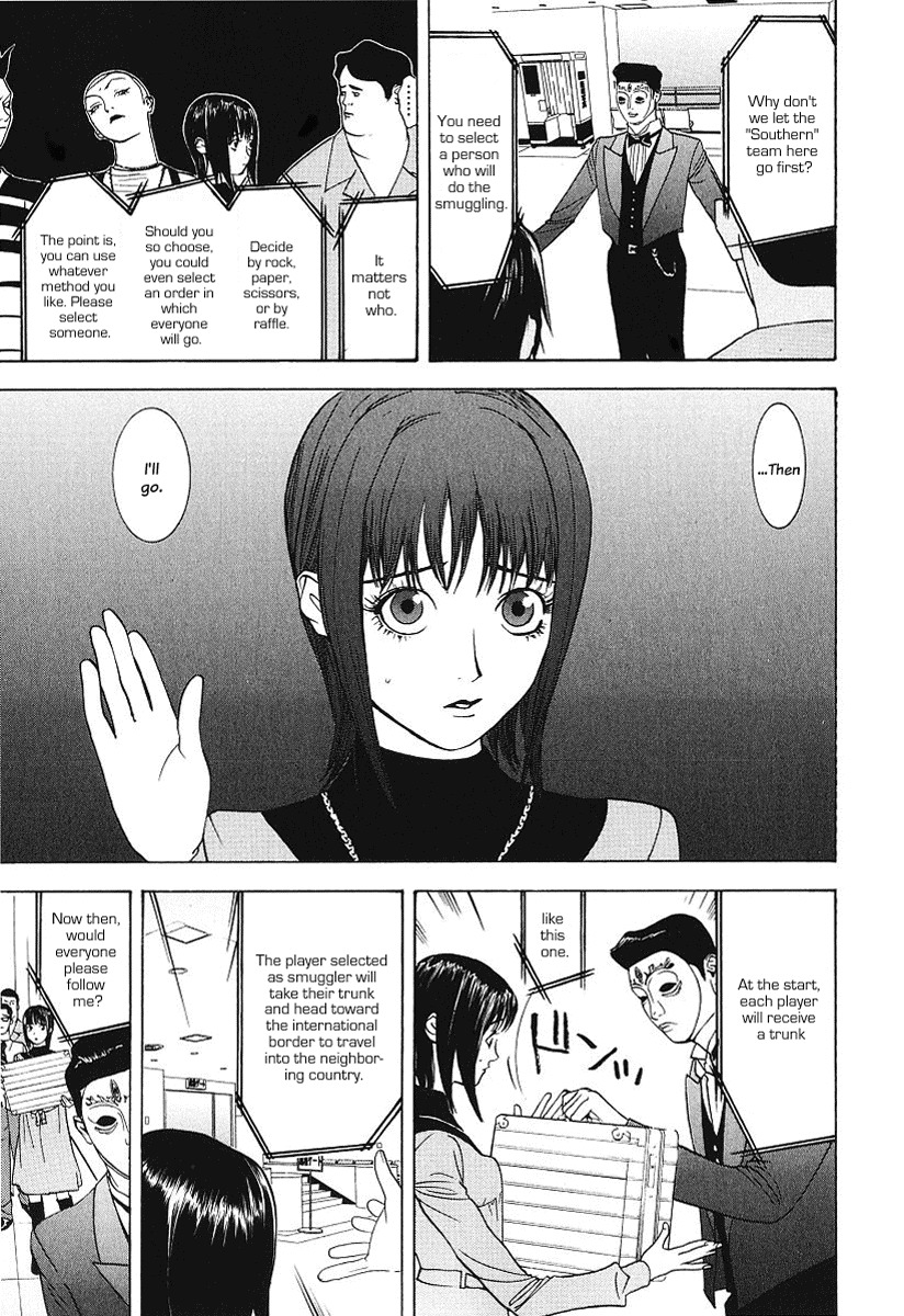 Liar Game Chapter 30 page 9 - Chapter 30: Contraband