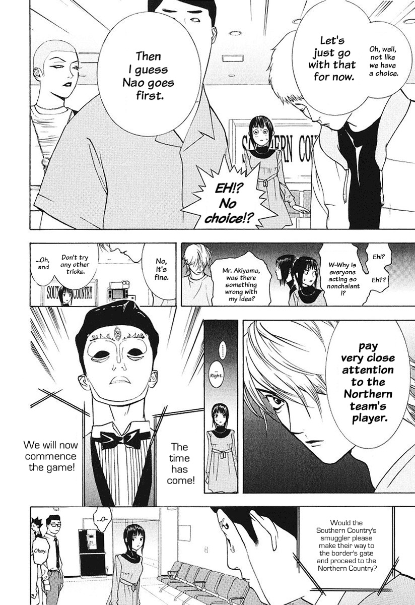 Liar Game Chapter 31 page 10 - Chapter 31: Head Start