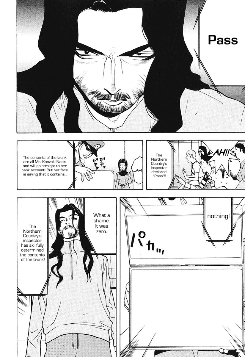 Liar Game Chapter 31 page 12 - Chapter 31: Head Start