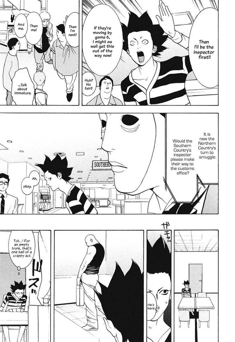 Liar Game Chapter 31 page 15 - Chapter 31: Head Start