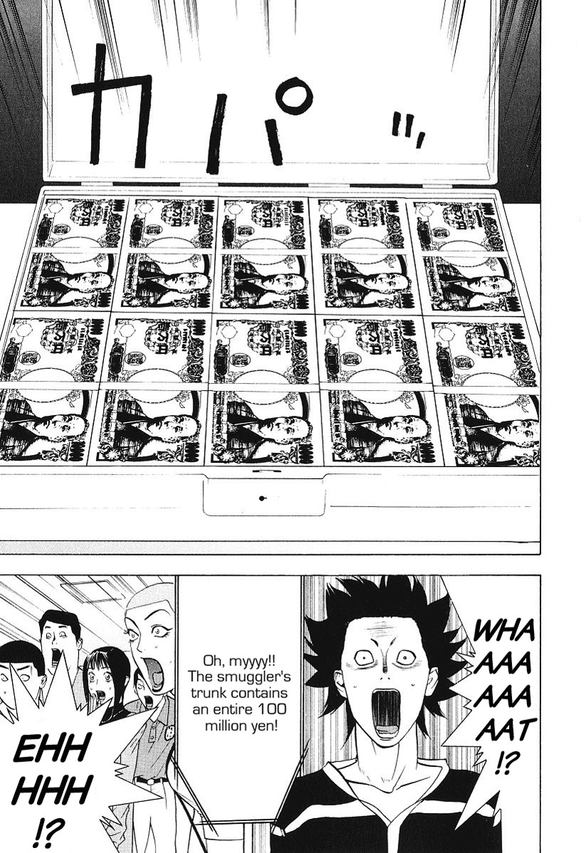 Liar Game Chapter 31 page 17 - Chapter 31: Head Start