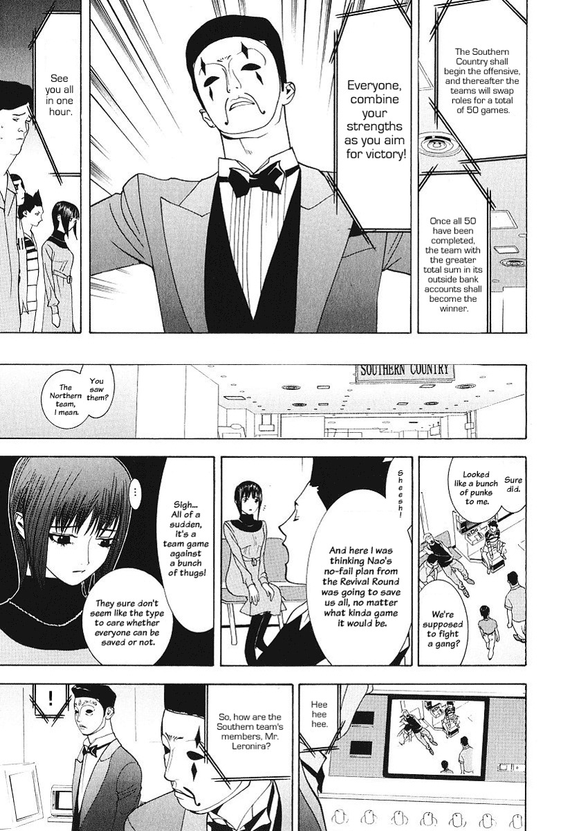 Liar Game Chapter 31 page 3 - Chapter 31: Head Start