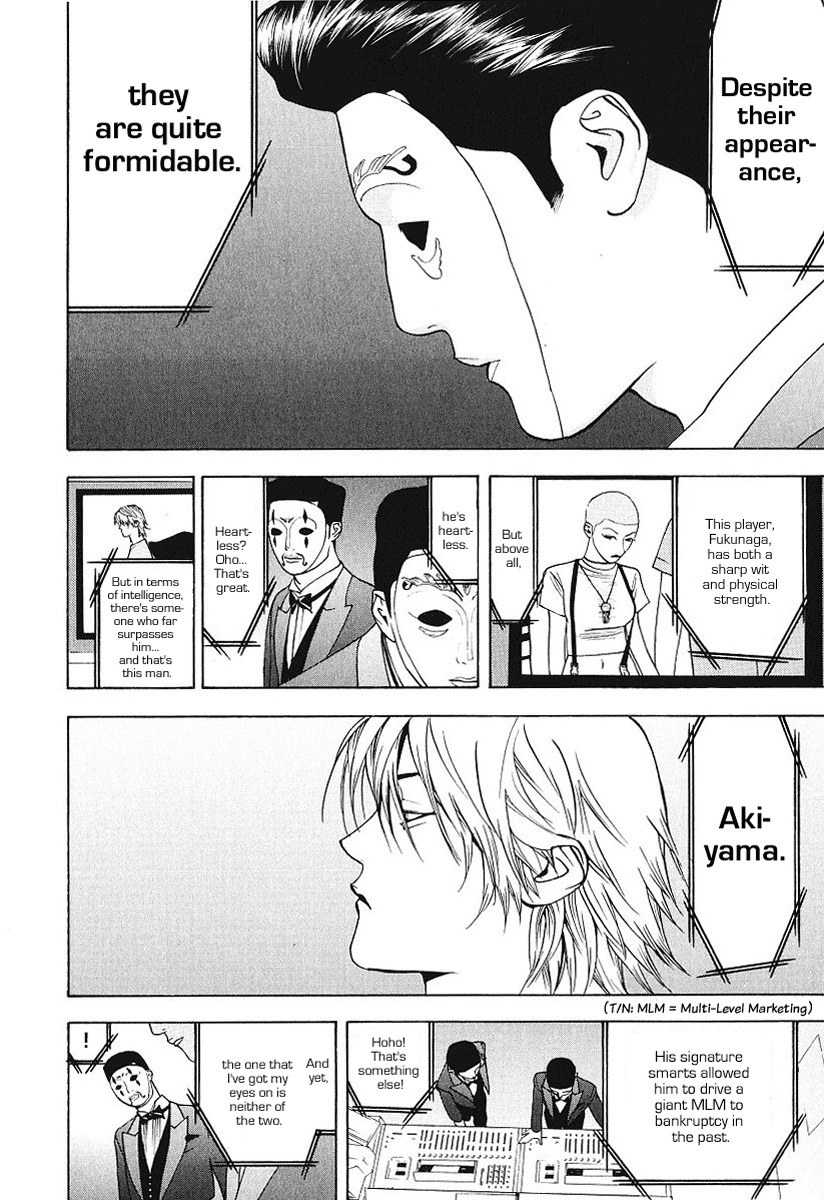 Liar Game Chapter 31 page 4 - Chapter 31: Head Start