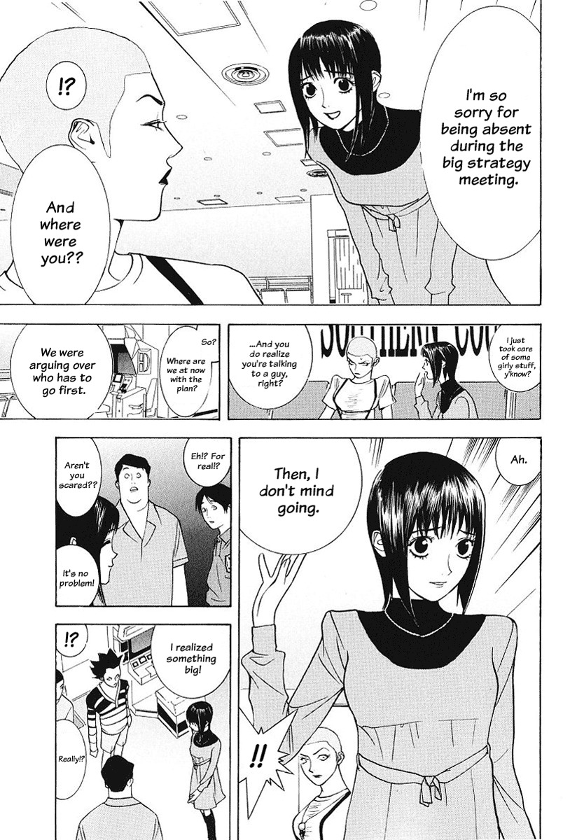 Liar Game Chapter 31 page 7 - Chapter 31: Head Start