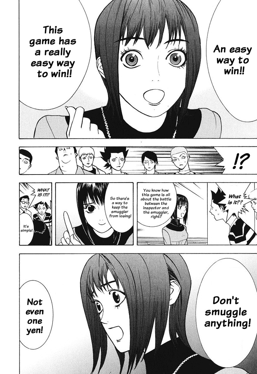 Liar Game Chapter 31 page 8 - Chapter 31: Head Start