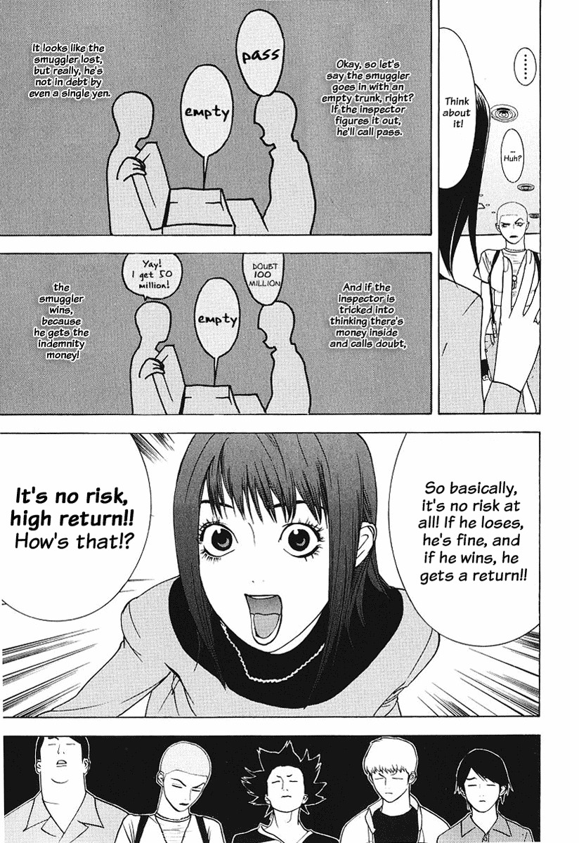 Liar Game Chapter 31 page 9 - Chapter 31: Head Start