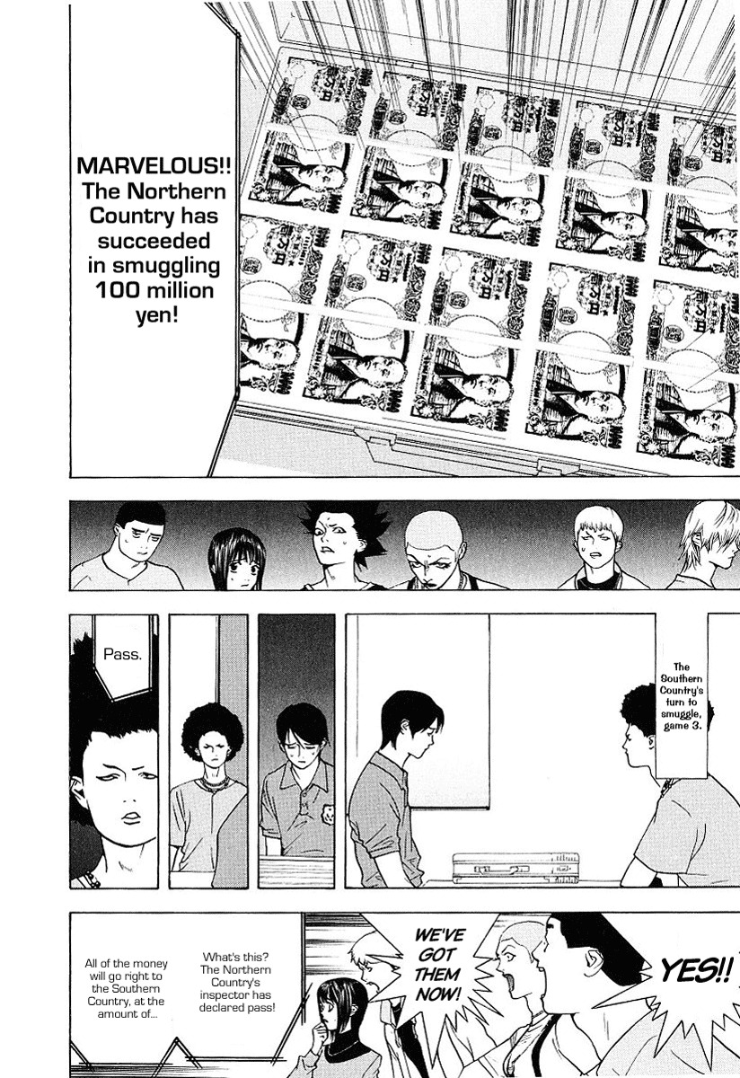 Liar Game Chapter 32 page 10 - Chapter 32: Chicken