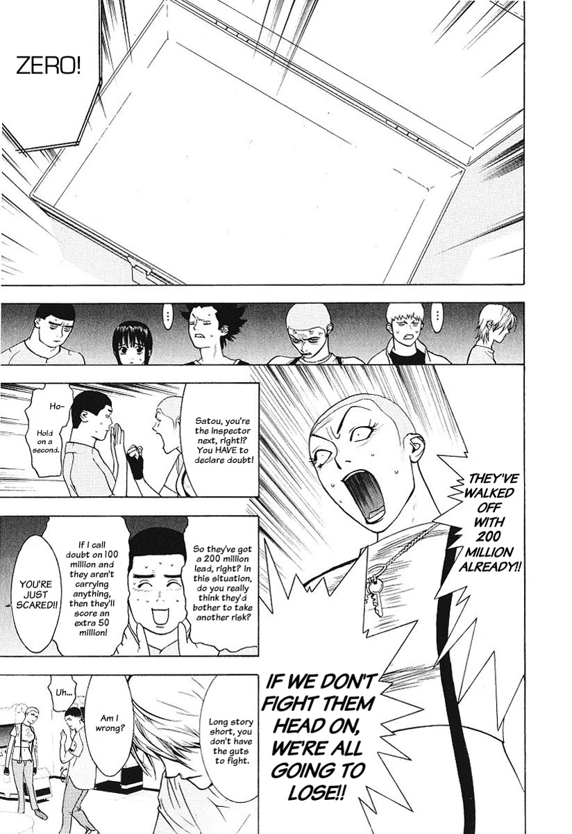 Liar Game Chapter 32 page 11 - Chapter 32: Chicken