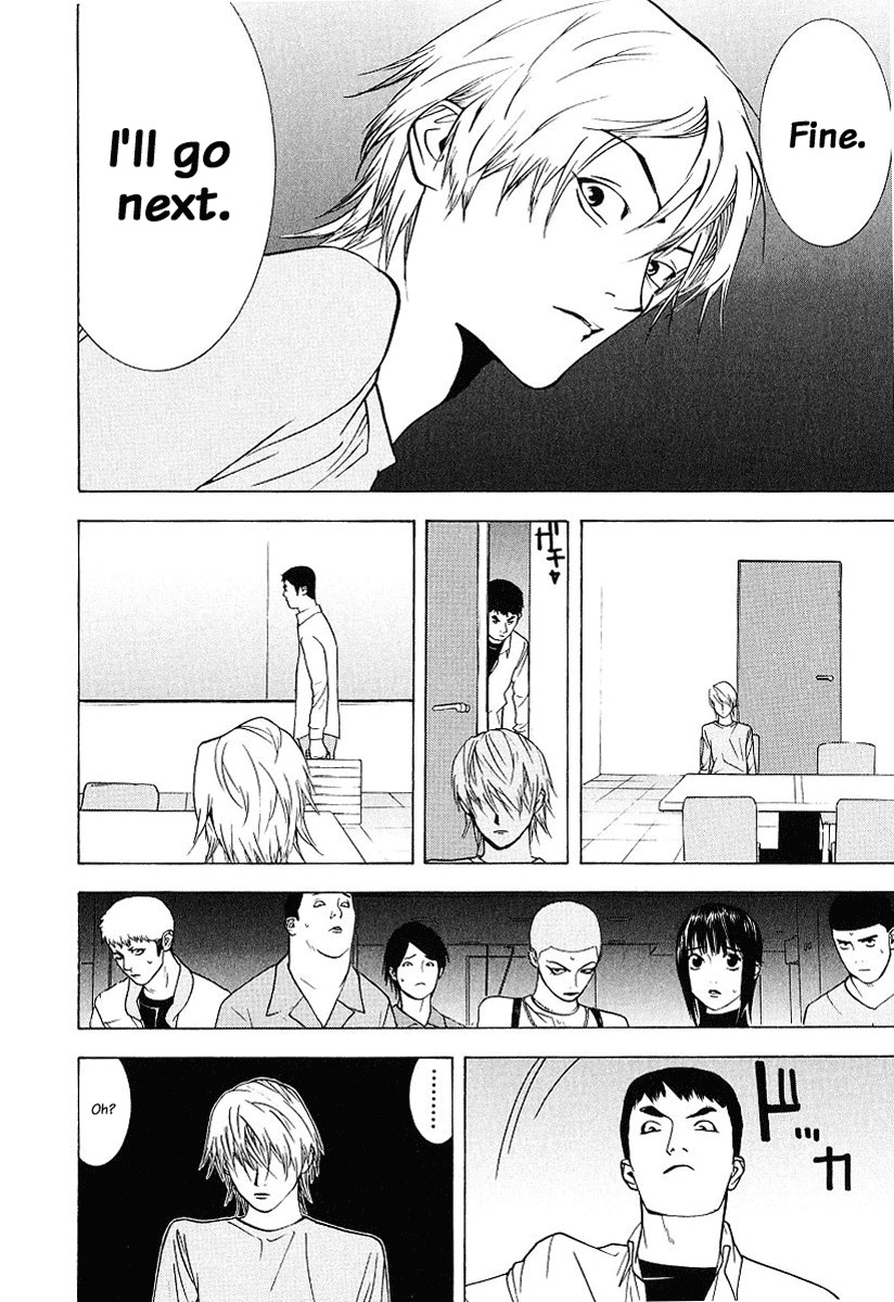 Liar Game Chapter 32 page 12 - Chapter 32: Chicken